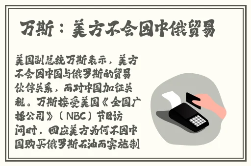 好**草这里只有精品
